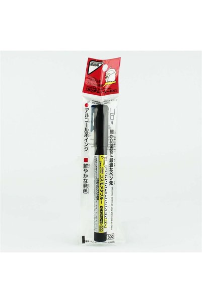 Mr. Hobby Mr.Hobby Xgm-04 Gundam Marker Ex, Shine Blue