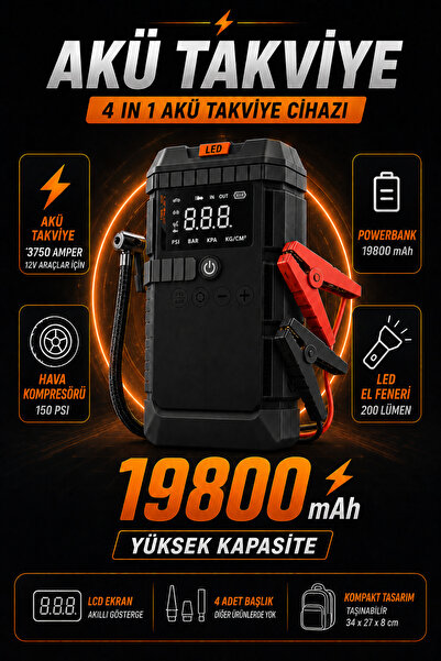 Merwish Akü Takviye Cihazı 19800mAh 1200A Tepe Akım 150 PSI Hava Kompresörü P...
