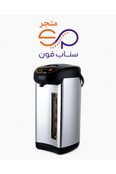 SP ISNUP غلاية وسخان مياه كهربائية موزع مياه من الفولاذ المقاوم للصدأ سعة 6.8...