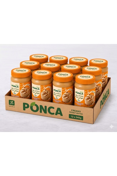 Ponca بونكا كرتون زبدة فول سوداني ناعمة – 340 جرام × 12 عبوة
