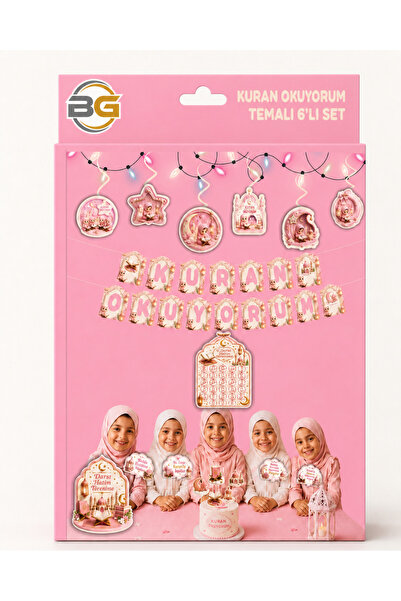 BG Pink Colored Quran Reading Themed Set of 6