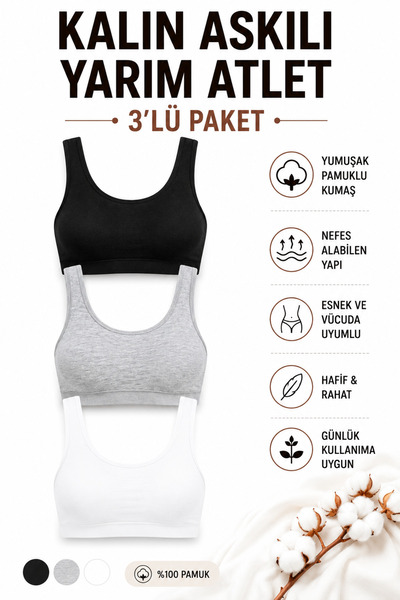 Mudcosıo Women's Thick Strapped Half Tank Tops with Pads, 3-Pack Cotton, Flex...