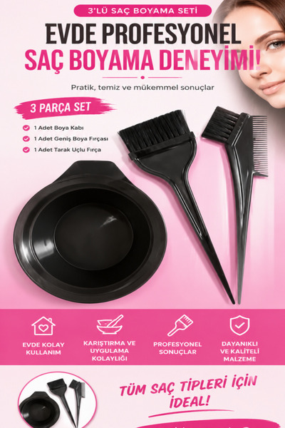 İssaCosmetics مجموعة صبغ الشعر المكونة من 3 قطع |   وعاء طلاء احترافي + فرشاة...