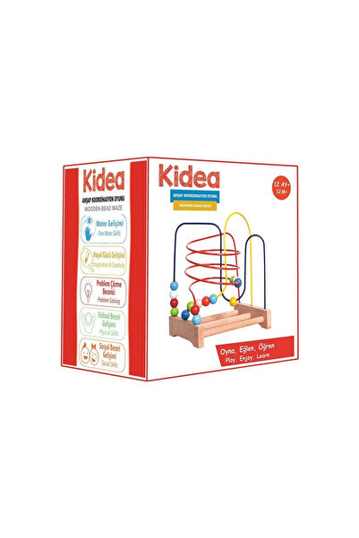 Generic Brand لعبة التنسيق الخشبية KID-1031