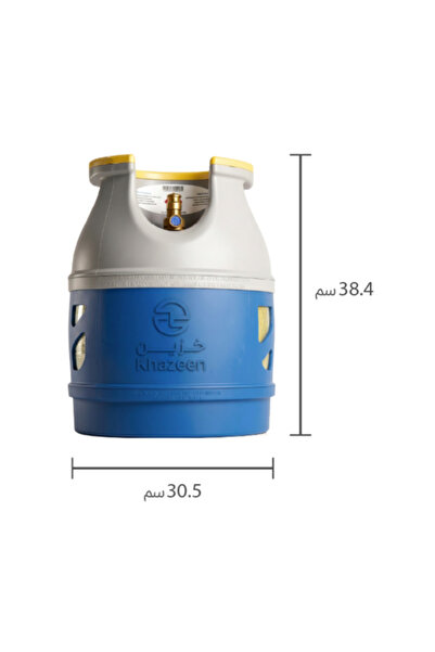 Gasco اسطوانة غاز فايبر 5 كجم 12.50 لتر ( فارغة ) الحجم الصغير + بكج لي غاز 3 متر + 2 قفيز