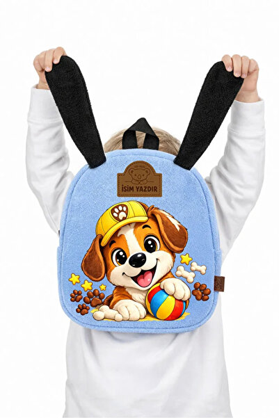 KidHug [İSİM YAZDIR] İsimli Baskılı Köpek Temalı Çocuk Çanta Bebek Sırt Çanta...