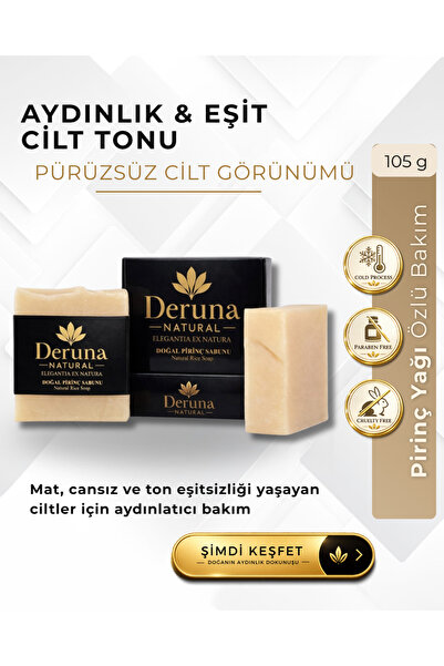 DERUNA NATURAL Rice Oil Soap |   Brightening Tone Equalizer Anti-Blemish +4 O...