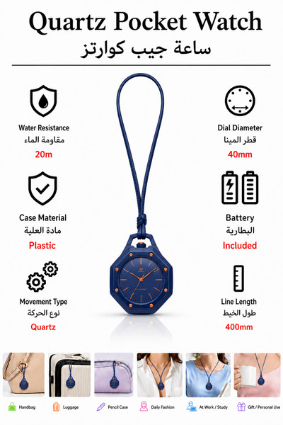 Baytix HOME Girls Fashion Analog Pocket Watch Ladies Casual Colorful Stylish ...