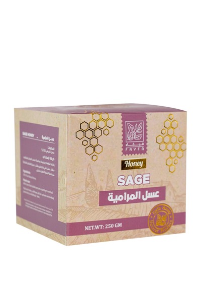 fifaa Vifa Sage Honey 250g