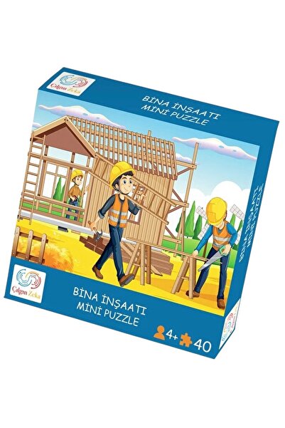 Building Construction Mini Puzzle 40 Pieces 3-7 Years Old Children Puzzle