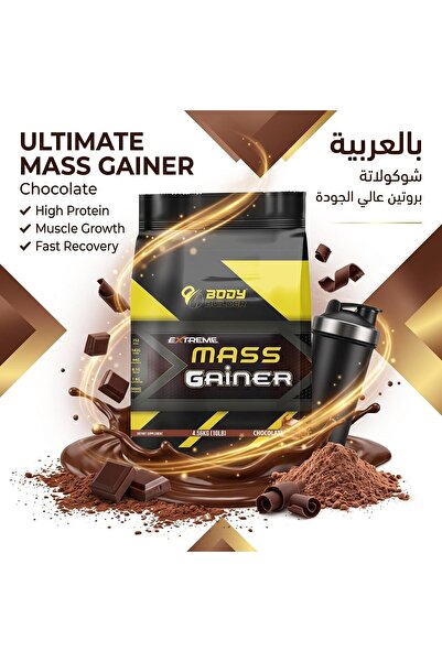 Body Builder Extreme Mass Gainer, Muscle Growth & Recovery, Perfect for Extreme Bodybuilding (10 LBS, Chocolate)