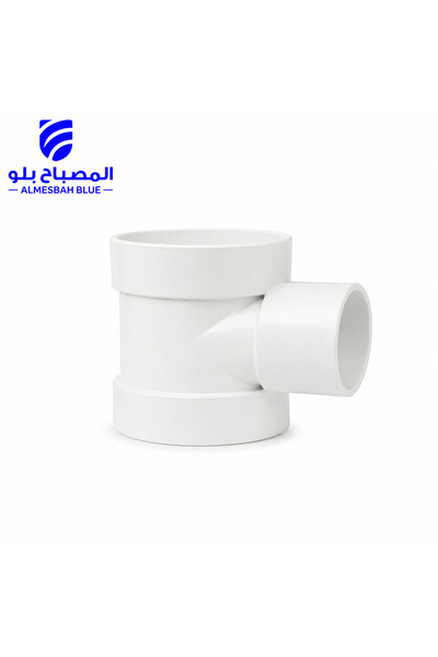 ALMESBAH BLUE تي بلاستيك ابيض ضغط 40 3 انش - زينث