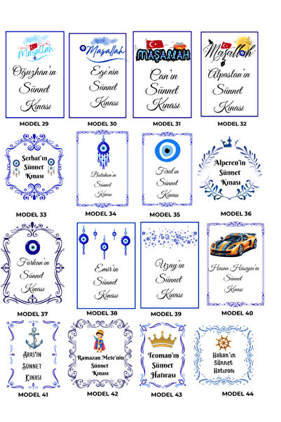 SEVİMLİ TASARİMLAR Gift Circumcision Themed Stickers (25 Pieces)