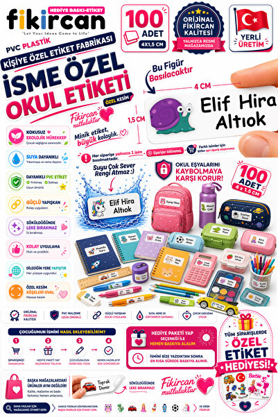 FİKİRCAN İsme Özel Okul Etiketi - 100 Adet - 1.5 x 4 cm - PVC Etiket - FİGÜR 116