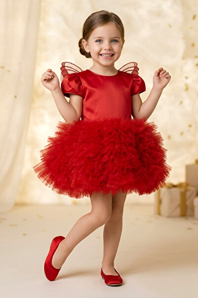 Baby Animals Baby Girl Birthday Party Wedding Dress Tulle Tutu Lined Children...