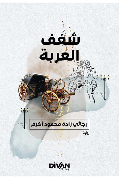 Divan Kitap Araba Sevdası-??? ??????