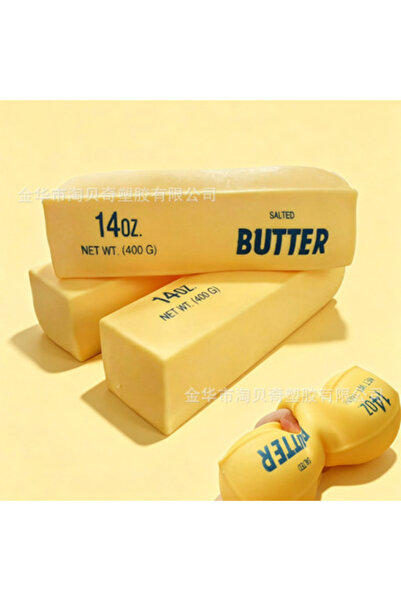 Choice3 DUTRIEUX 21x6x6-400g 1PCS Hachimi 14Oz لعبة ضغط على شكل زبدة مملحة نا...