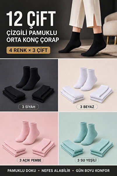 Bravie Striped Orta Konç Cotton Pairs of Socks 12-Piece Pack 252 Karma-3 Blac...