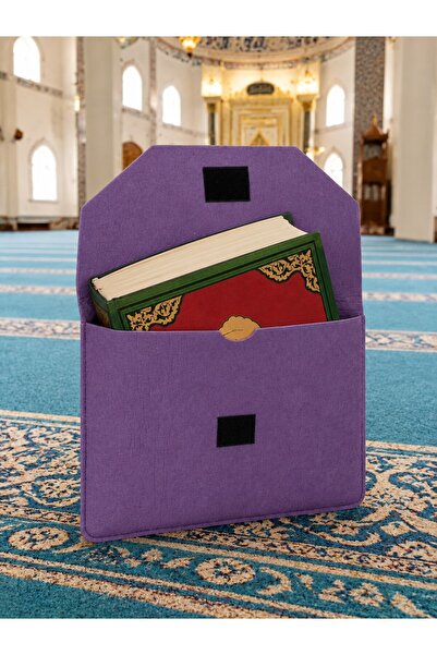 NEWFULL Holy Quran / Book Cover Bag - Large Size