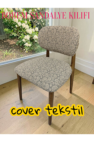 COVER TEKSTİL غطاء كرسي بوهيمي موديل جديد جاكار