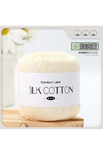 Choice 12 50g/PC Silk Lace Cotton Milk Crochet Yarn Baby Hand-Knitted Warm So...