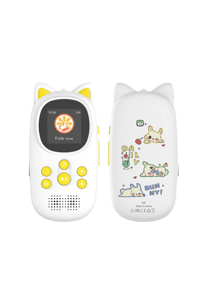 choice2 مشغل موسيقى MP3 للأطفال بسعة 32 جيجابايت باللون الأصفر، تصميم كرتوني ...