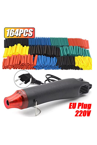 choice2 164pcs gun(220V EU) 1160/580/164PCS Heat Shrink Tubing Kit Wire Shrin...