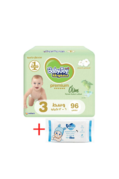 BabyJoy مناديل مبللة بالماء النقي من مامي، حجم 3 متوسط، عبوة جامبو تحتوي على ...