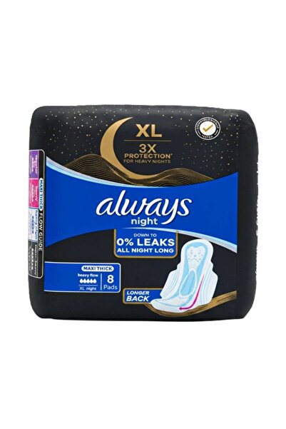 Always مناديل نايت ماكسي سميكة 8 قطع