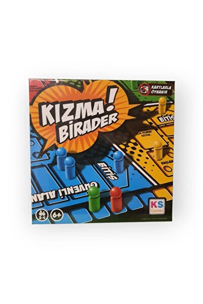 Ks Games T160 لودو