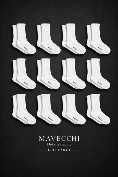 MAVECCHI 12 Pairs Boxed Premium Men's White Cotton Pack Stitch-Free Sock Socks