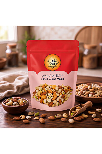 OEMS Deluxe Salted Shaker 70g