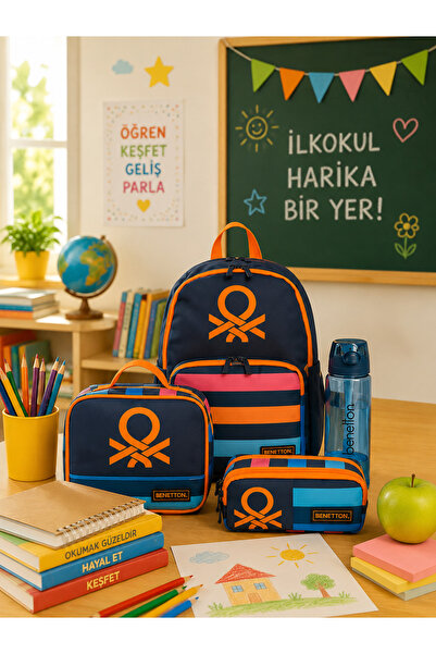 United Colors of Benetton مجموعة حقائب مدرسية 12959636420