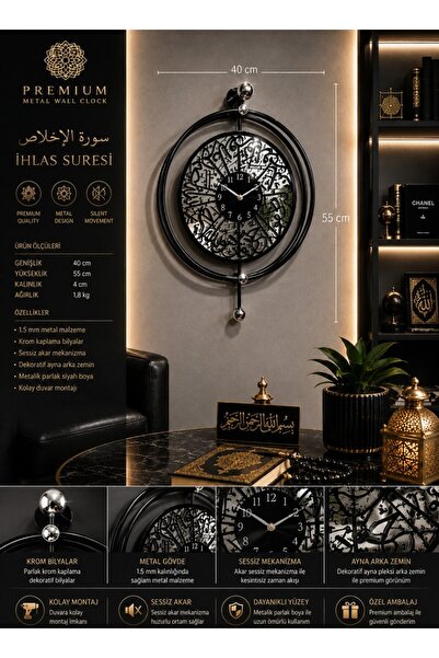 Özyuvam Tamamen Metal Ayna Detay (İhlas Suresi Temalı) Led Işıklı Metalik Parlak Boya Premium Dekoratif Duvar Saati