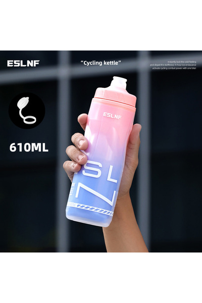 Choice Pink Insulated Cycling Water Bottle Gradient Color Road Bicycle Bottle...