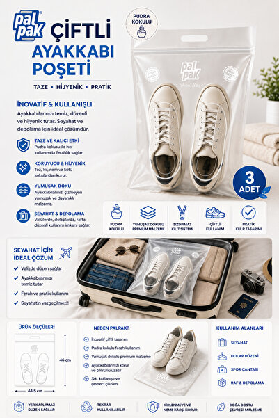 PALPAK Powder Scented Shoe Carrying and Storage Bag 44.5X46 5 cm -3 Pieces