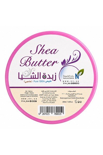 Nature Visions Raw Shea Butter from Nature's Visions
