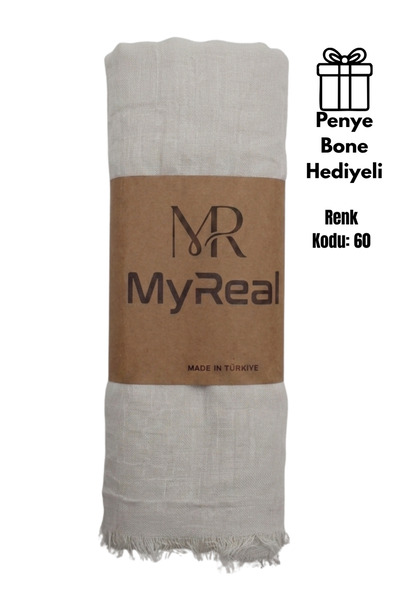 MyReal شال بامبو كراش أبيض بصري - نسيج طبيعي لا يحتاج للكي (90x200 سم)