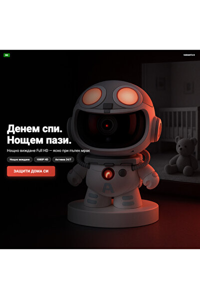 OEM ASTRONAUT ROBOT (BG-V14)