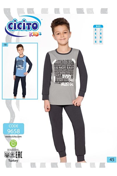 Cicito Boy's Cotton Elastane Fabric Pajamas Set 9658