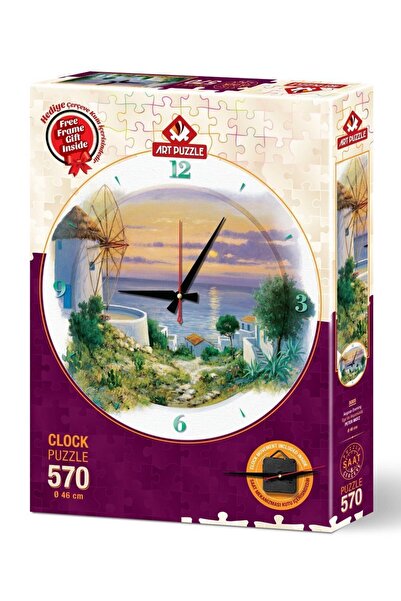 Art Puzzle 570 Piece Puzzle Aegean Sea Sunset 5005