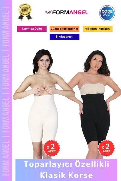 Generic Brand # Corset Non-Visible Non-Slip Seamless Body Shaping Hip Lifting...