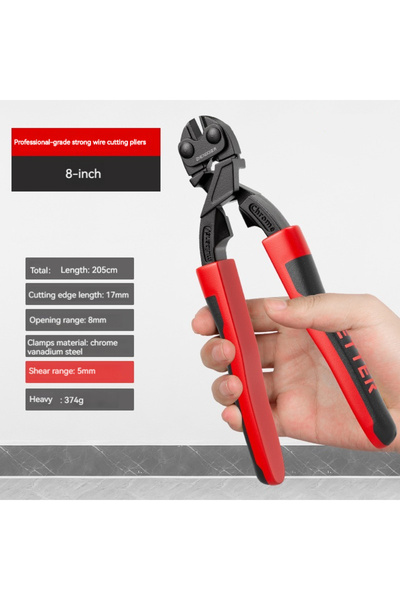 Choice 8 Wire Cutting Pliers, Steel Bar Cutting Lock, Steel Wire and Iron Wir...