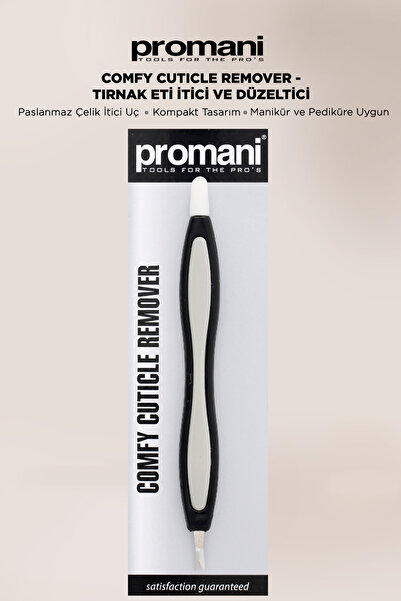 Promani Comfy Et Iticisi Düzelticisi