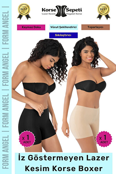 Generic Brand # Corset Non-Visible Non-Slip Body Shaping Laser Cut Corset Box...