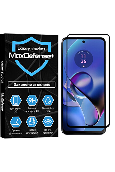 Casey Studios Motorola Moto G64 Screen Protector, Full Coverage, Ultra HD, Sc...