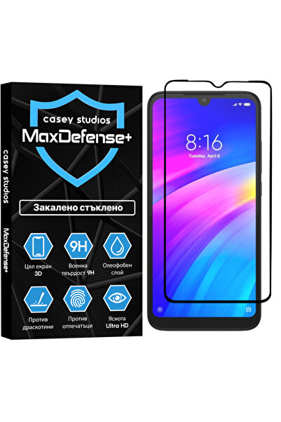Casey Studios Xiaomi Redmi 7 Screen Protector, Full Coverage, Ultra HD, Scrat...