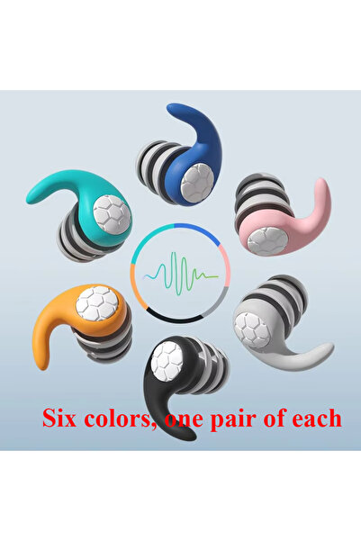 Choice7 6pcs 1-6pair Silicone Noise Cancelling Earplugs Noise Filter Sleep Sw...