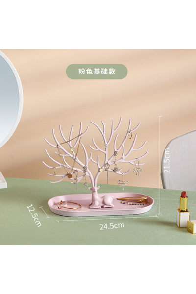 Choice Pink Antler Jewelry Display Stand Tray Tree Storage Racks Earrings Nec...