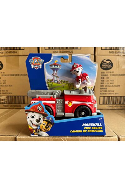 Choice5 PAW PATROL 97237-2-marshall Original Box Paw Patrol Action Figure 10k...